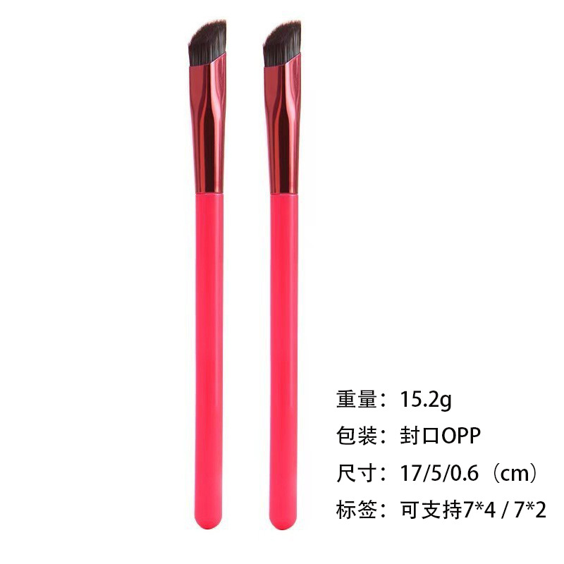 Cepillo de cejas salvaje hacker pelo ceja dibujo artefacto Cangzhou maquillaje cepillo multifuncional cepillo de cejas rayita cepillo de cejas cepillo