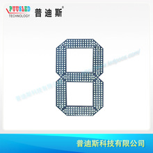 �S�ҹ���18�� led 7�η�ˮ���ֹP����� �̓r������ ����ģ�M