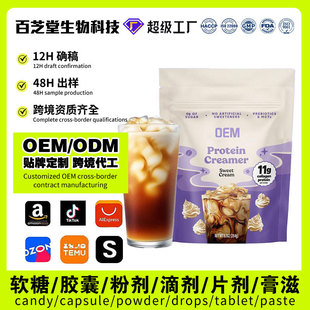 OEM�羳TK���R�d���������͵��׿��Ȱ�H�zԭ���׿����N�ƴ��ӹ�