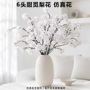 ����6�^��Ғ�滨���շՇ��滨֦���ޙ����Ƶ�ܛ�b���̲廨�b�