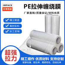 ʯ�ŏS�����l45/50cm����Ĥ�����Ĥ ȫ���Ϲ��I��Ĥ  �O���p�@Ĥ