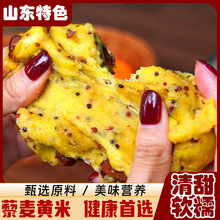 ɽ�|�����Ǿ�ճ�ֹ��C�C�^�s�Zճ֬�o�����S������ʹּZ0