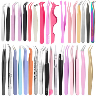 113 Long False Eyelashes Pointed Elbow Tweezers Stainless Steel Cost-Effective Tweezers Small Gold Feather Clip Pink Gift Tweezers