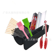 轺ͺнڳĵ͸¹barbecue tool storage case