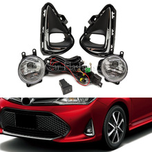 适用于丰田18-21款进口卡罗拉AXIO前雾灯改装日行灯前杠灯总成