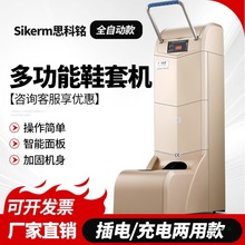 Ь�יCȫ�Ԅ����ü��ù��S��������ʽ�������_�יC