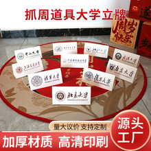 ץܵʮУܚqYƷץܵbxʽõ