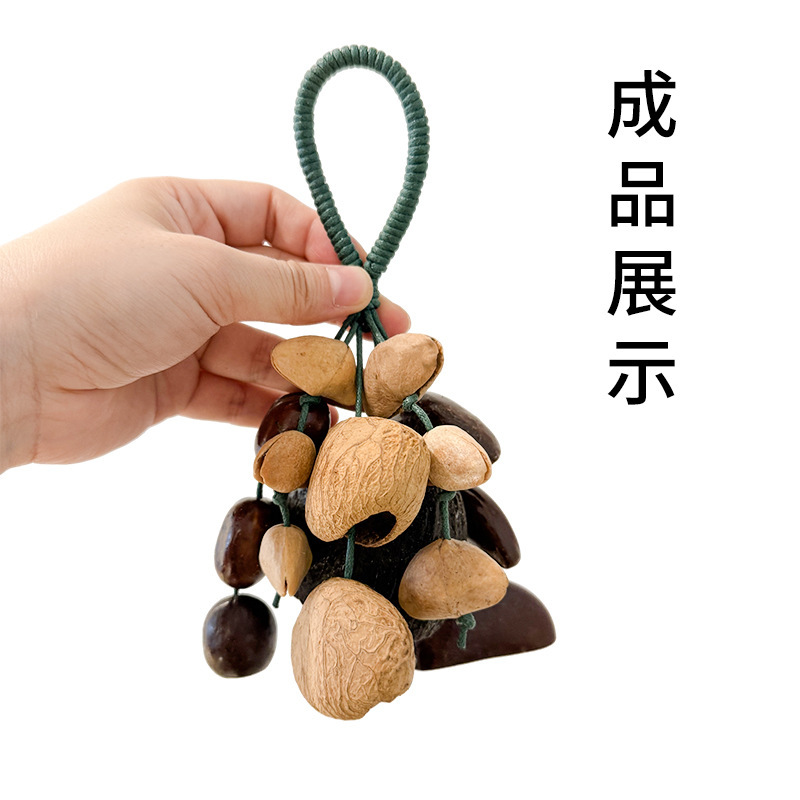 天然果壳手摇铃风铃挂饰果实手铃串铃伴奏音疗乐器厂家直供|undefined