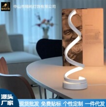 2026�羳��̌���Сҹ������̨�����s���{�� LED̨��USB���̨��