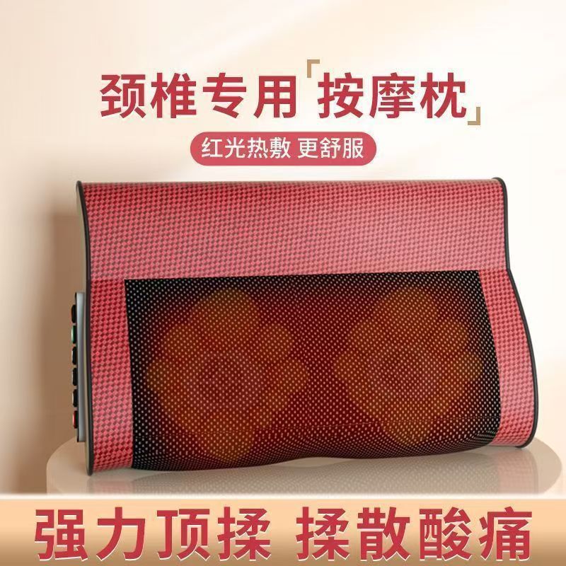 揉捏按摩披四方枕按摩仪颈部多功能车载家用电动肩部肩颈腰按摩器|undefined