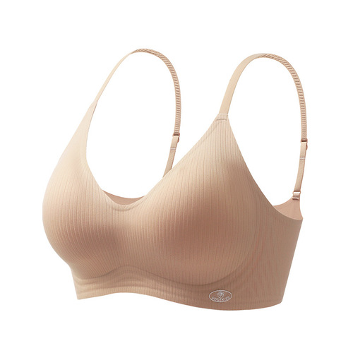 Fixed cup latex seamless underwear soft support women's small breast push-up and secondary breast anti-sagging back beautiful sports bra