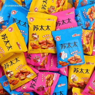 �K̫̫�m���������Q����ʳţ��ζз�S����С���b��؛��؛С��ɢ�b