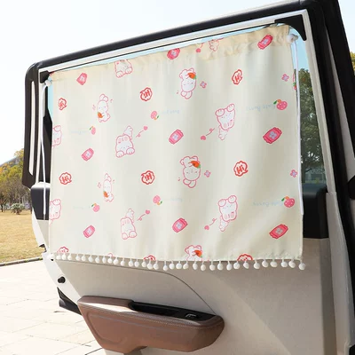 Children's car sunshade curtain suction Car curtains - little-rabbit