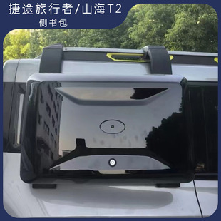 �m�ý�;������ɽ��T2С�������ʽ�b����ȹ���������ܸ��b���