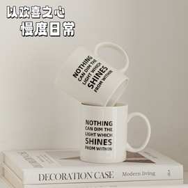 节日礼品马克杯印logo陶瓷咖啡马克杯创意ins字母早餐水杯广告杯