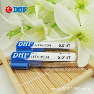 ����u�㊵� DHF���Űl ⁺Ͻ�㊵�UTH0504 5.0*4T HRC55