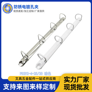 A4���ٷ��P�僻�퓊A 4�׊AD��292mm�bӆ�A���Ȧ�A����k���A��