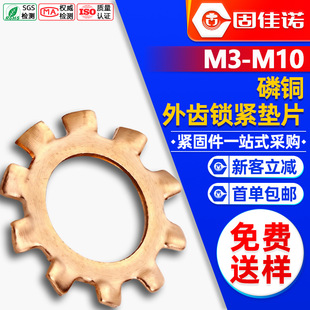 ���l���~���X�|Ƭ�i�o�|Ȧֹ�Ӊ|Ƭ�X݆��ֹ�ˉ|ȦM3/M4/M5/M6/M8