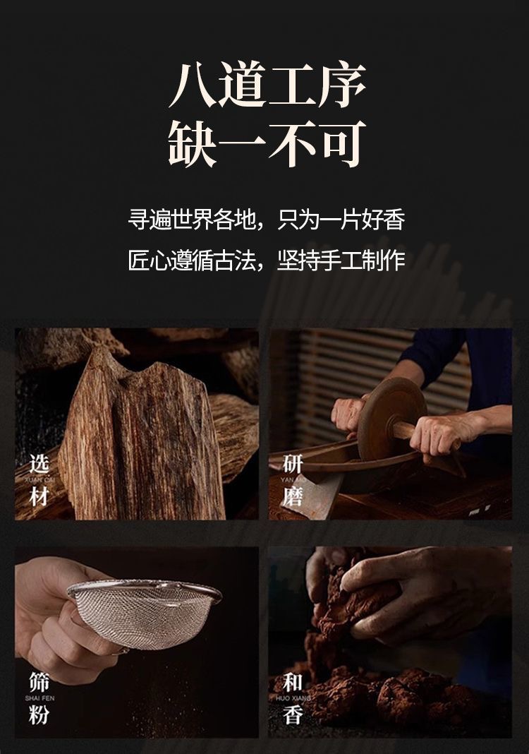微信图片_20250323190242