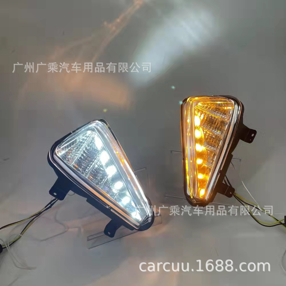 Adecuado para 21 yinohua luces de circulación diurna Toyota Innova luces de circulación diurna Toyota yinohua luces de circulación diurna