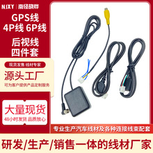 ��Ӎ���������׿����GPS�쾀��܇��ҕ�z��ӿ�USB��4���׏S���