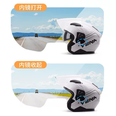 Helmet, Summer Sunscreen, Universal Auto Parts and Accessories