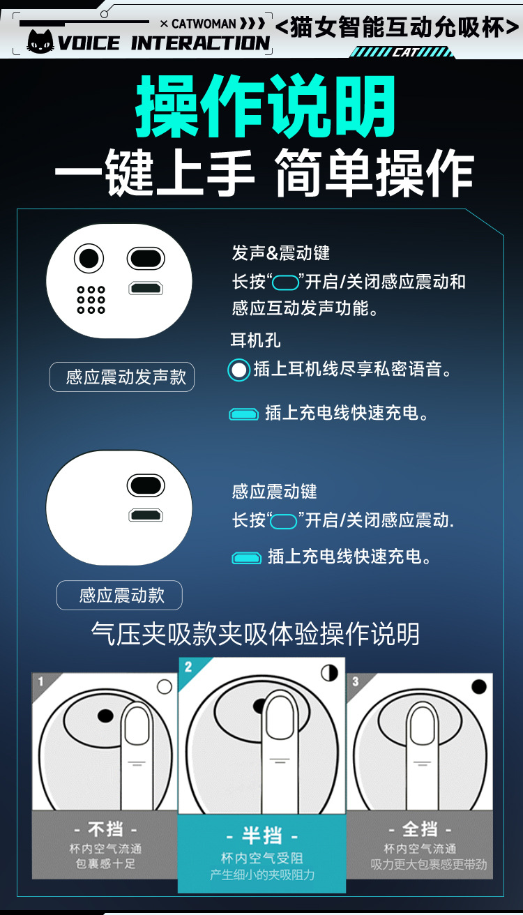 Electric Airplane Cup Male Masturbator with Voice Interaction and Penis Training Function — detail image 29
