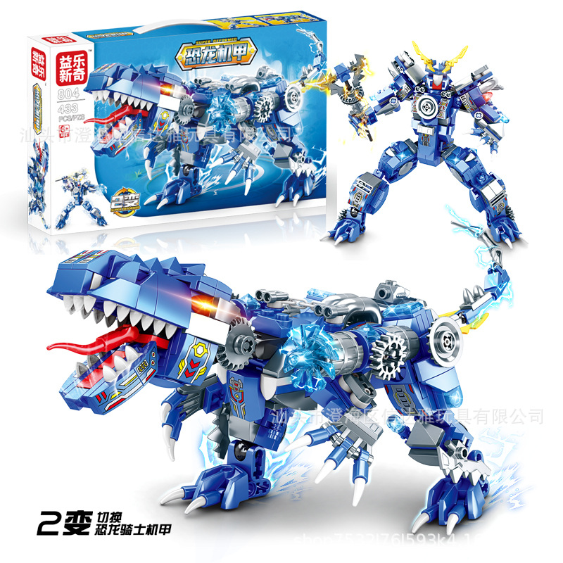 2025 Christmas Edition Children's Educational Dinosaur Mecha Building Blocks Small Particles 400-800 Pieces DIY Assembly Toys Mixed Batch