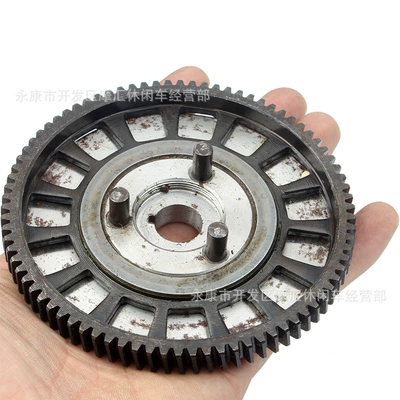 50CC 60CC 80CC 2-stroke bicycle gasoline engine accessories clutch friction plate gear kit
