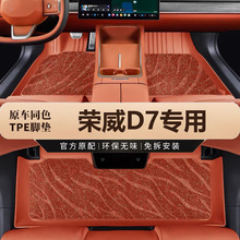 ר����������D7�ŵ�ȫ��Χtpe��ˮDMH125�춯EV520km��������֮��