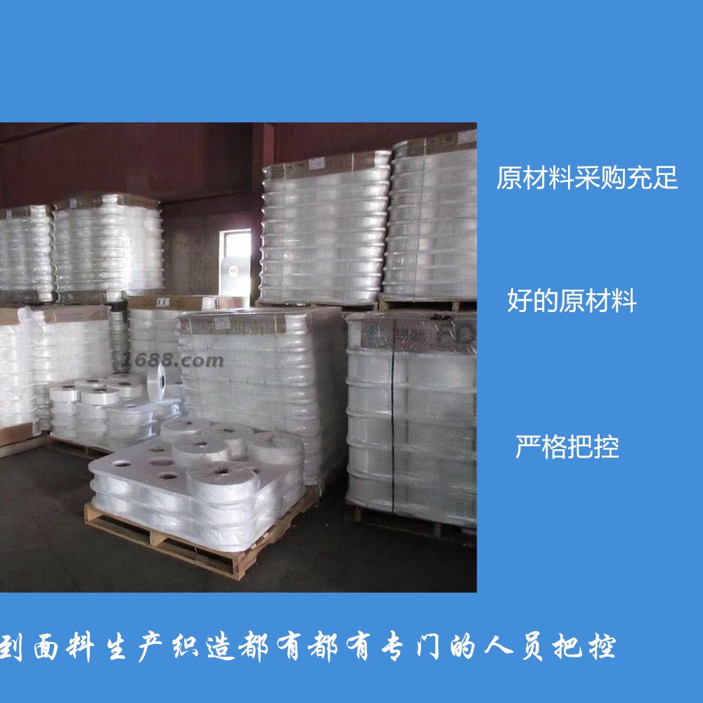 厂家直供  正宗400D*400D牛津布FDY坯布帐篷箱包鞋材面料牛津布