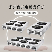 ����늴Št2465000w��t늴����Рt����������ˮ�����C���ö๦��