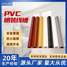 1000mm���Ͼ�����ճʽpvc�����߾����҃����b���ȱ��z���b�߾���