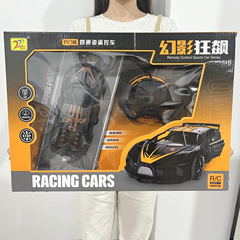 子供のおもちゃのリモコンカーの男の子のおもちゃのレースの高速四駆の自動車のオフロード車の露店の贈り物のメーカーの卸売り