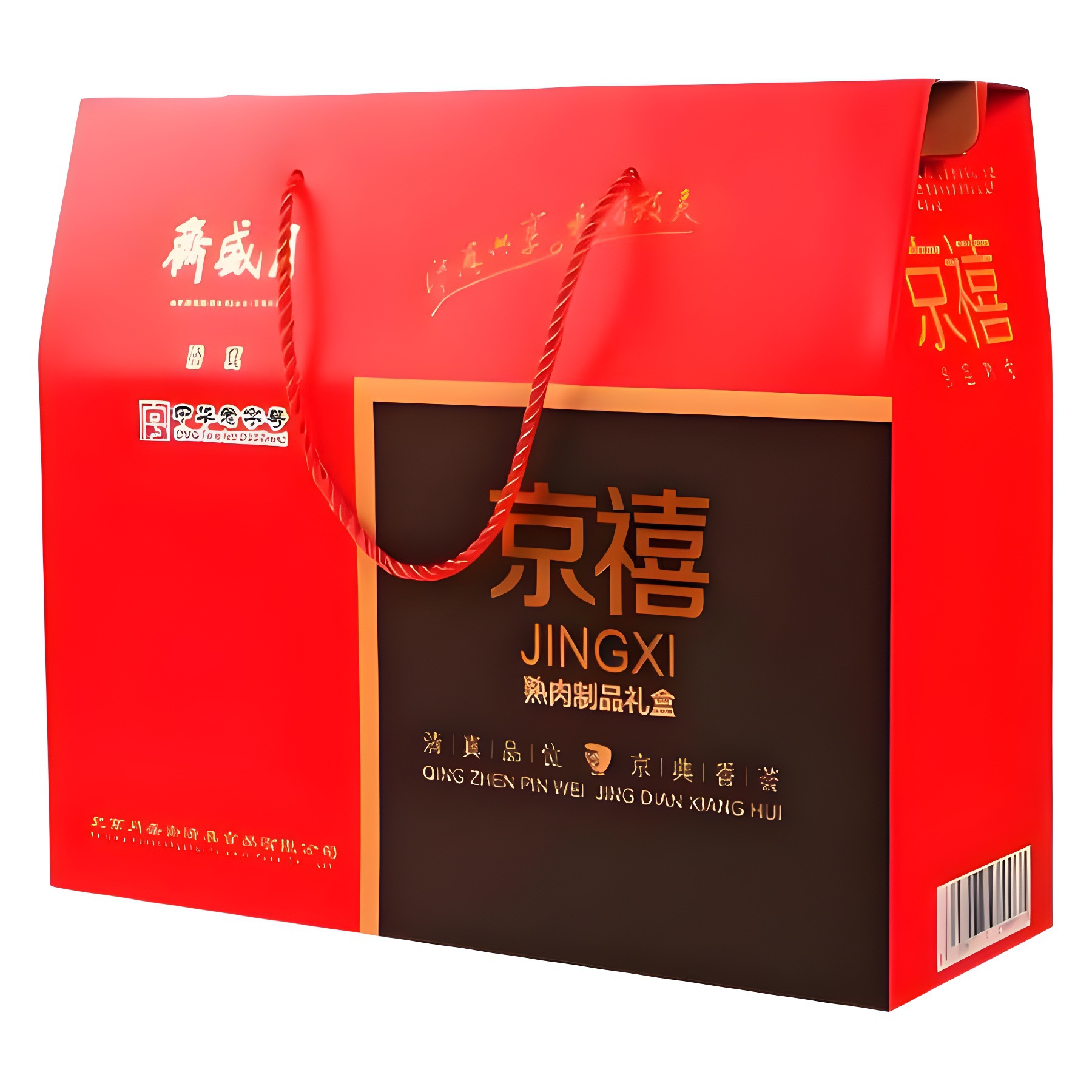 �����ز���ʳ��װ�п�Ѽ�ռ����㾩�˼�¿��ֽ��ʺж����������