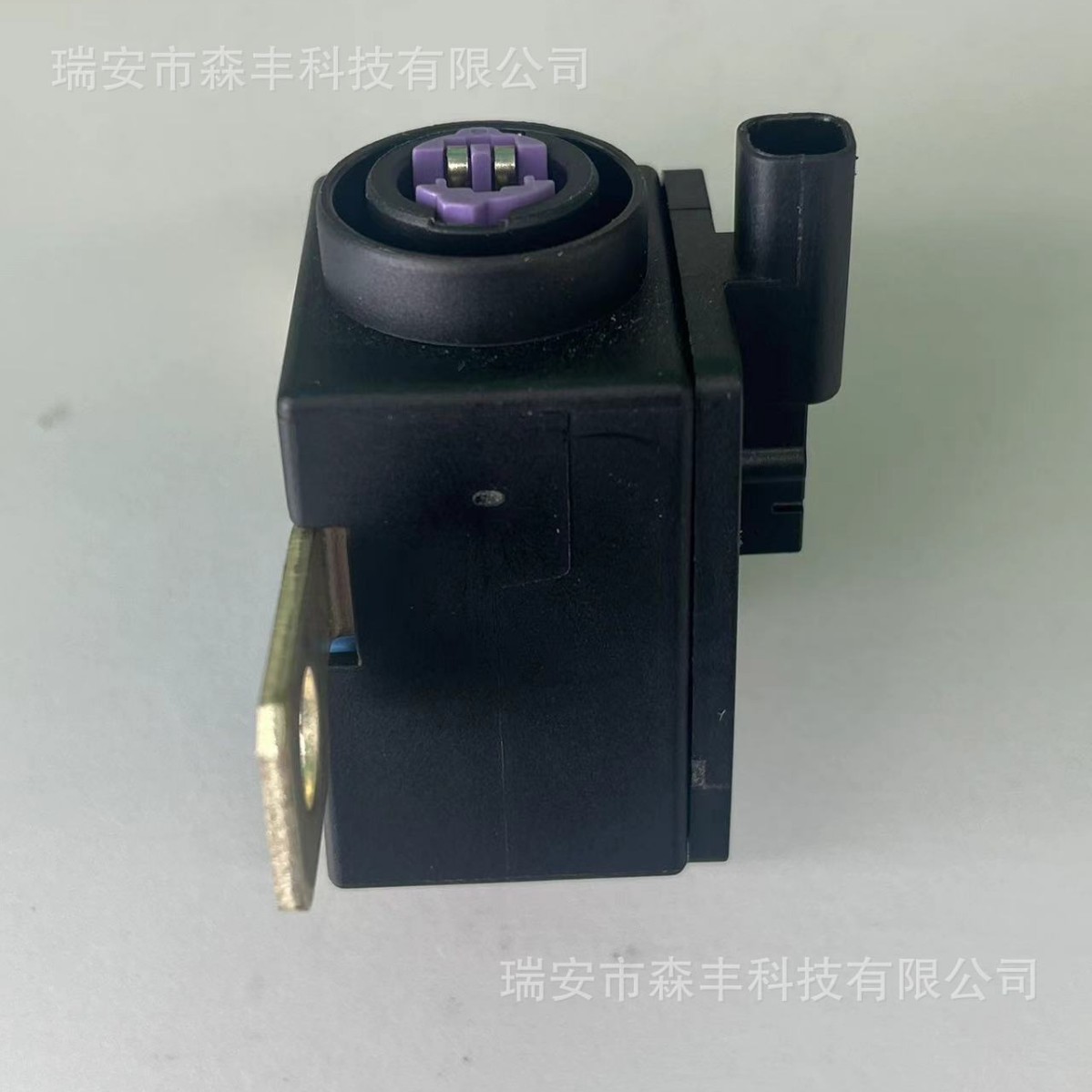 0080-P1-100017 Is Suitable for Bmw G30 Power-Off Switch Fuse Protector 0080P1100017