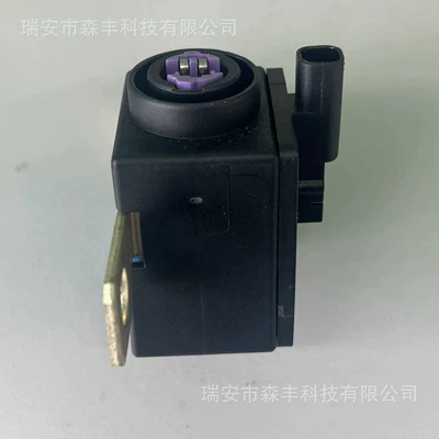 Power supply, ignition system accessories for Bmw G30