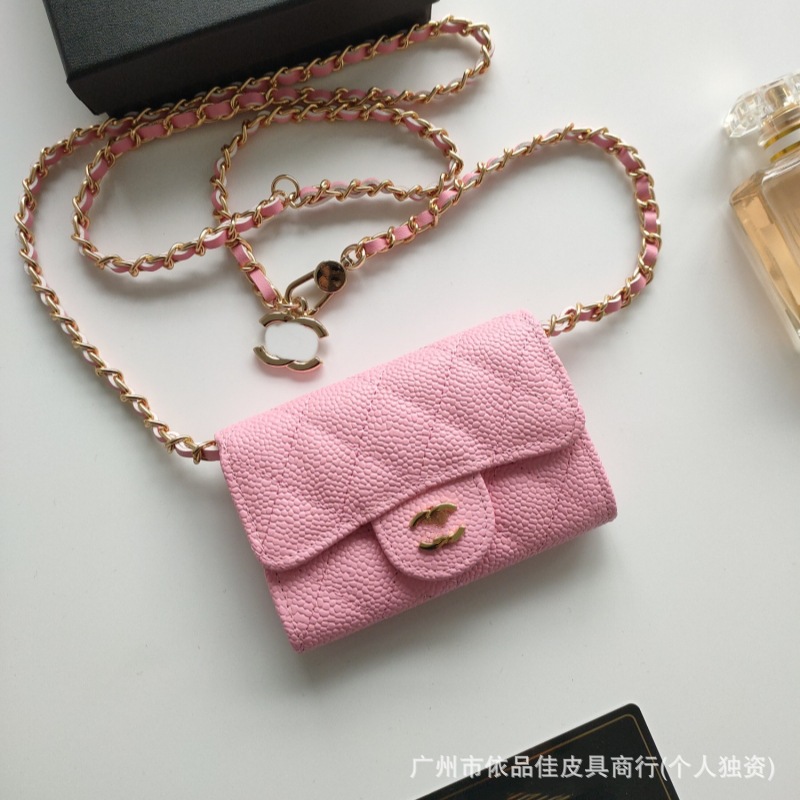 캐비어 핑크 골드