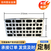 ӹX̤X_׽ٛ_Wכ_Xΰ̤