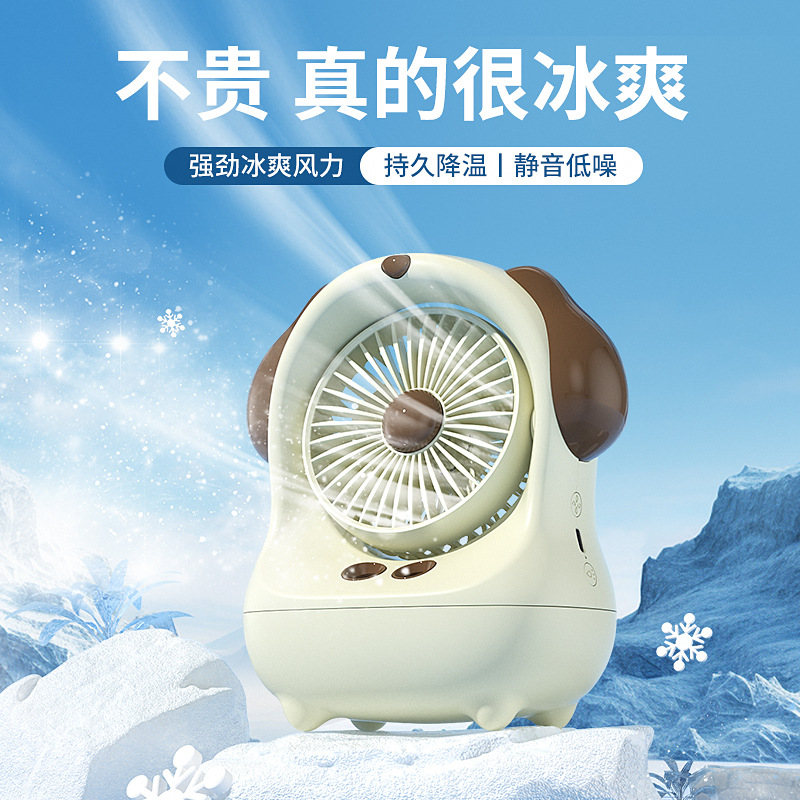 风扇,风扇挂脖,风扇桌面,风扇灯客厅餐厅卧室静音吊扇灯,风扇 桌面风扇,风扇 落地扇,风扇15cm散热,风扇 挂壁风扇,风扇手持 充电,风扇无刷电机,风扇灯,风扇手持 便携式,小风扇,小风扇充电款长续航,小风扇 手持,小风扇吊绳,小风扇加湿器,小风扇手持伴手礼,小风扇大风力,小风扇 手持静音,小风扇 手持定制,喷雾风扇,喷雾风扇小夜灯,喷雾风扇伞,喷雾风扇挂壁,喷雾风扇风扇,喷雾风扇配件,喷雾风扇主板,喷雾风扇冷却,喷雾风扇加湿制冷空调扇,喷雾风扇加湿电风扇,喷雾风扇制冷大雾,喷雾风扇 户外,喷雾风扇桌面加湿冷风,undefined