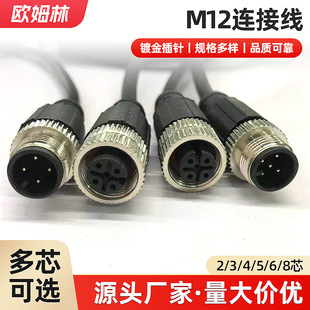 m12�B�Ӿ�4о5�8��12о17P�B�����A�^���ս��^PUR�������;��W��