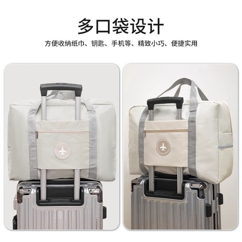 Large Capacity Hand-held Short-distance Flight Travel Bag for Female Students Living on Campus Pull-along Luggage Bag Lightweight Pregnancy Bag Storage Bag