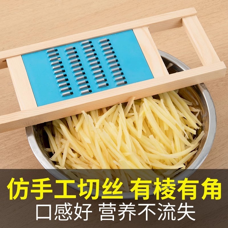 じゃがいも細切り、粗切り、家庭用キッチン用、手を傷つけない、千切り、細切り、まな板、北欧風大根千切り器|undefined