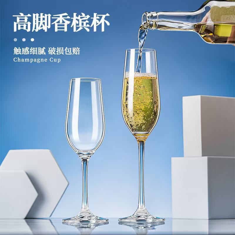 Tazas de vidrio de cristal de champán tazas de pie alto un par de tazas de vino casal espumantes tazas de vino dulce tazas de vinos tazas de cóctel