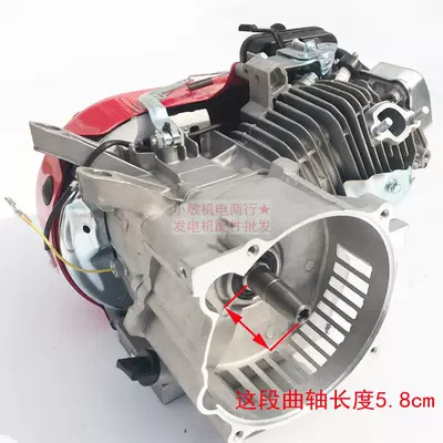 168F 170F gasoline engine Avtomobil mühərrikləri