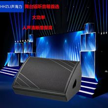 ��12���15�����������̨�� ���I�๦�܏d�����̨���I���