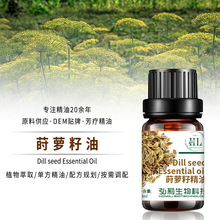 ӡ���P�}�цη�����10ml�������o�w��Ħ��������ԺSPAֲ�ﾫ��