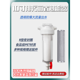 �N������10��͸�����_ϴ��ˮ��ǰ�ÞVƿ�߉����ˮ�����ۿ��^�V��