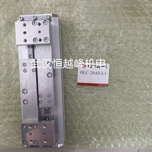 �L�г̚�צ����HLC-20AS-L1 HLC-25AS HLC-30AS�ձ�KONSEI����