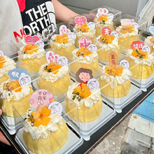 ������b��2��3�����㵰��д���ܽǧ��Ľ˹��Ʒ���c���ܴ����